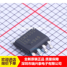 ICM7555ISA+T ICM7555 ��ʱ��/����оƬ ʱ��IC SOP8 ȫ���ֻ�