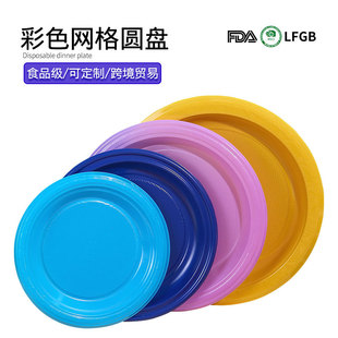 �羳һ���ԲͱP6��8���ɫ�W��PS���ϱP�ӵ�Y���е�������P��