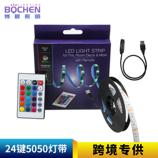 ���Q���N5V���l5050RGB30�� USB���l��yʽ5v�ҕTV������