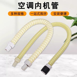 ���b����������{��ˮ���L�ܙC��ˮ���컨�C��ˮ�ܿ��{�o����ˮ��