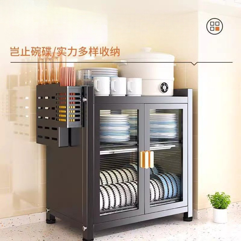 厨房置物架碗碟碗盘沥水架收纳架放碗架家用多功能碗柜碗筷收纳盒|undefined