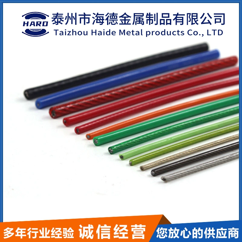 Цветной стальной трос с пластиковым покрытием 304/316-1*19-3мм6мм для поводков для животных