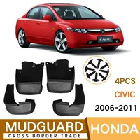 Подходит для Honda CIVIC 2006-2011 легковой автомобиль Внешняя торговля трансграничная автомобильная шина крыло сутенер плитка