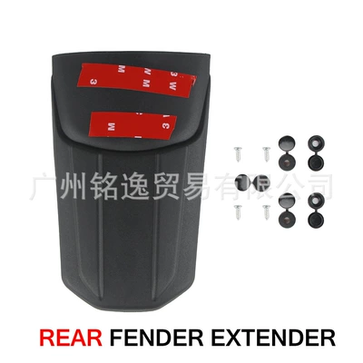 Suitable for Honda Motorcycle Fender - rear-fender