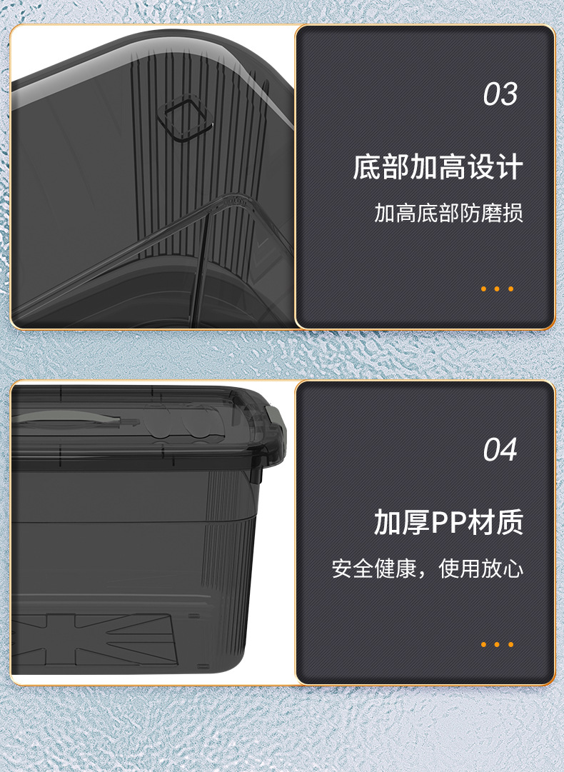 收纳箱_11.jpg
