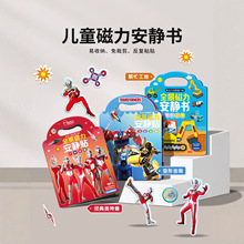 �к������N�����o���W����׃�ν�����ͯ��܇ճ�N��3��6�q�������