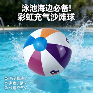 ���S����Ӿ�غ�߅�ʺ���ɳ���� �H�ӻ��Ӷ�ɫ8Ƭƴ�ӑ�ˮ�����