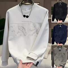 2025国风扎染印花秋季新款品质感卫衣男士时尚潮流百搭休闲上衣