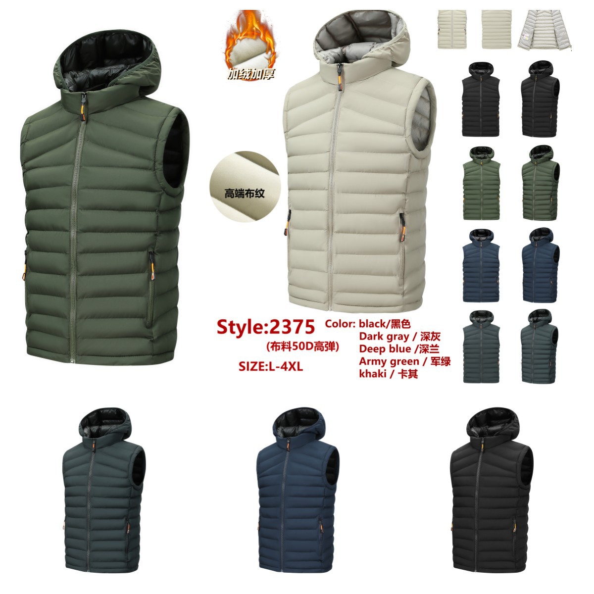 Chaleco de algodón costilla hombre otoño invierno grueso chaleco caliente transfronterizo sin mangas hombro chaqueta fábrica de comercio exterior al por mayor