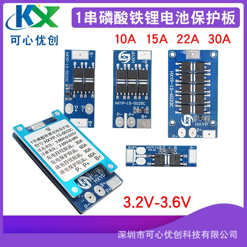 Защитный литиевый аккумулятор, 1S, S3, 2V, 12A