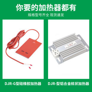 DJR�X�Ͻ�ӟ������z�ӟ����늙����س���a��50W100W150W200E18