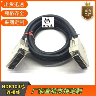 ���~HDB104���D����̖�� ܇�僽�D-SUB�B�Ӿ�����ʽDB104P������