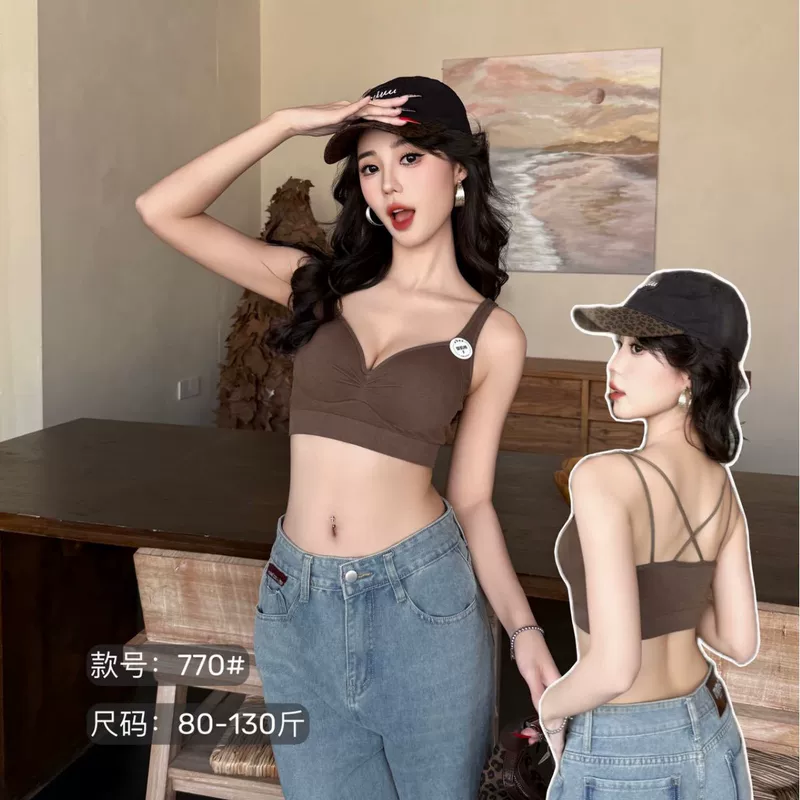 (Cross-border trading), supporting bra, tank top, lifting effect, V-neckline, beautiful back