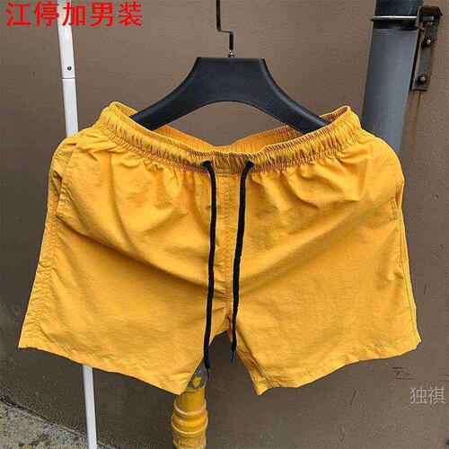 Casual Sports Shorts for Men Summer 3/4 Length Short Shorts Quick-Dry Beach Pants Loose Pants Couple Home Sleep Pajamas