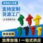 隔离绝缘多色高压避雷器