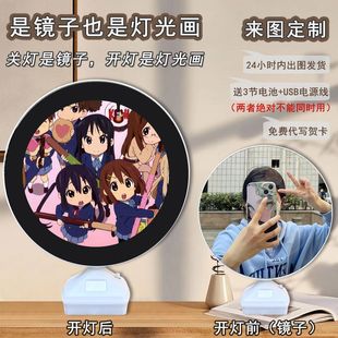 Light tone girl round mirror light painting DIY creative bedside luminous decorative lamp home girl heart hand gift