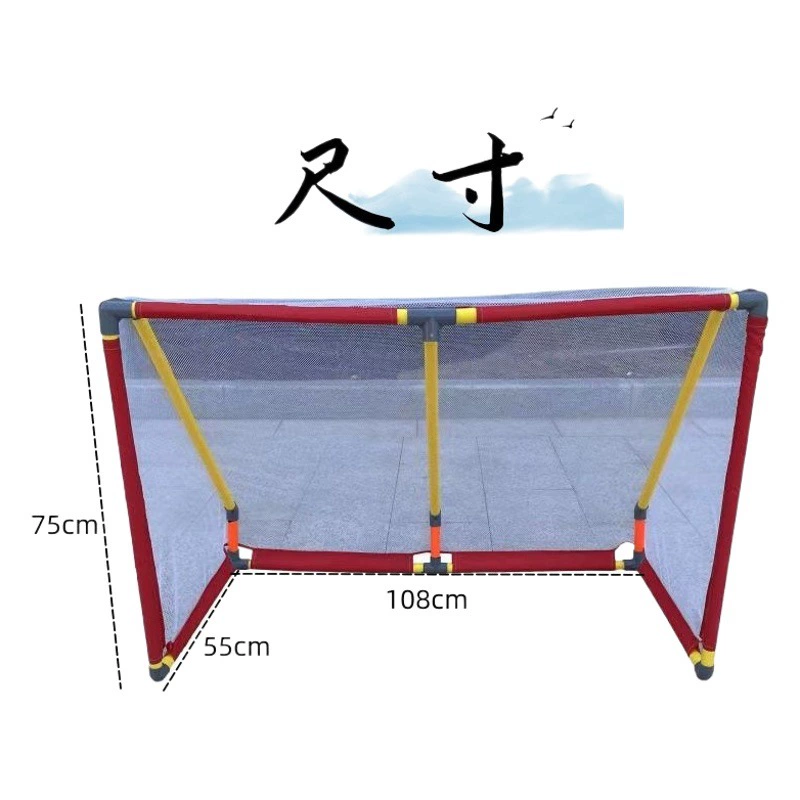 Детский Хоккей Детский круглый шов Тренировочный реквизит для ног Интерактивные игры для родителей и детей в помещении и на открытом воздухе