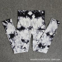跨境亚马逊爆款无缝扎染瑜伽裤高腰蜜桃臀紧身裤高弹健身裤