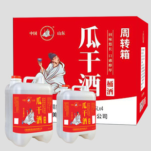 �S��ֱ�N�����خa�عϸɾ�Ͱ�b5L 2.5L42�Ȱ׾�