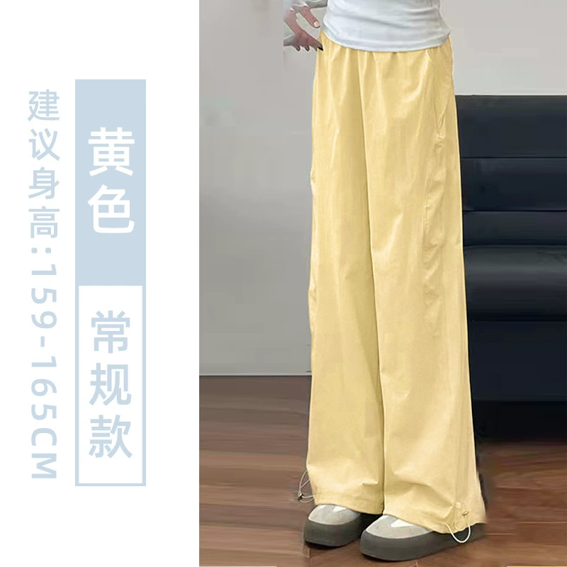 Quick dry summer fitted trousers for leisure, high waist, for teenagers, loose straight fit