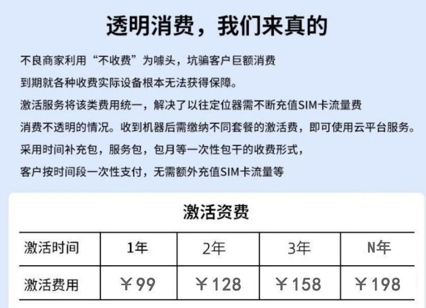 af243895-c435-4f8e-8141-ddf6911b62af.jpe