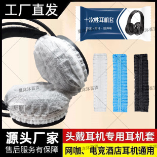 һ^ʽC늸ƵWWɌöCַmC