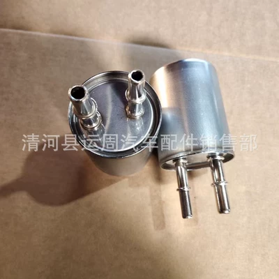Gasoline filter Chevrolet Cruze Gasoline