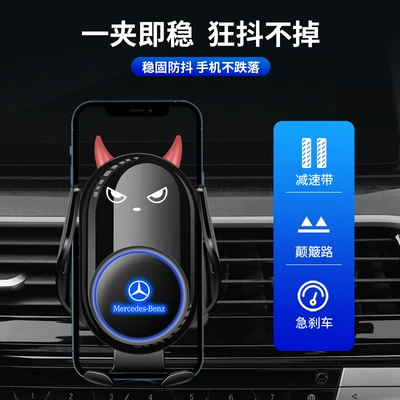 wireless charging support frame, Car phone holder