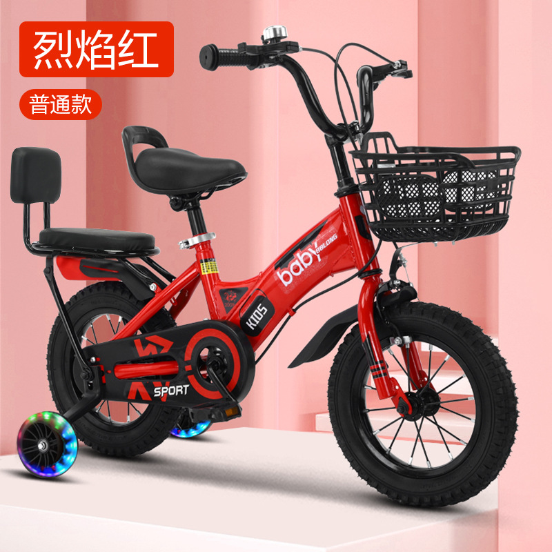 Красный + спинка + колесо тирана