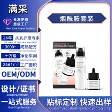 �羳����������������װ�沿��������Һ��ˮ��ʪ����ë�װ���