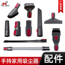 �m�ô�ɭ�ֳּ������m��ܛ�����L�������^��ˢ�D���^V7V8V10���