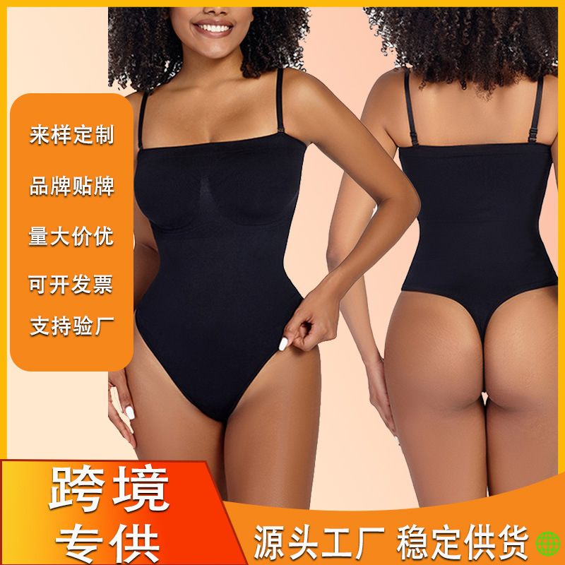 Amazon Cross-border Best-selling Waist-cinching Body-shaping Waist-cinching Tummy-tightening Chest-wrapped High-waist Shaping Underwear T-shaping Boxer Jumpsuit