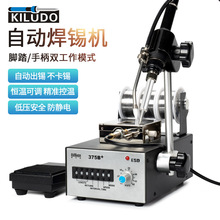 ���I�������ԄӺ��a�C����F375B+�����_̤ʽ���a�a�غ�̨�S��