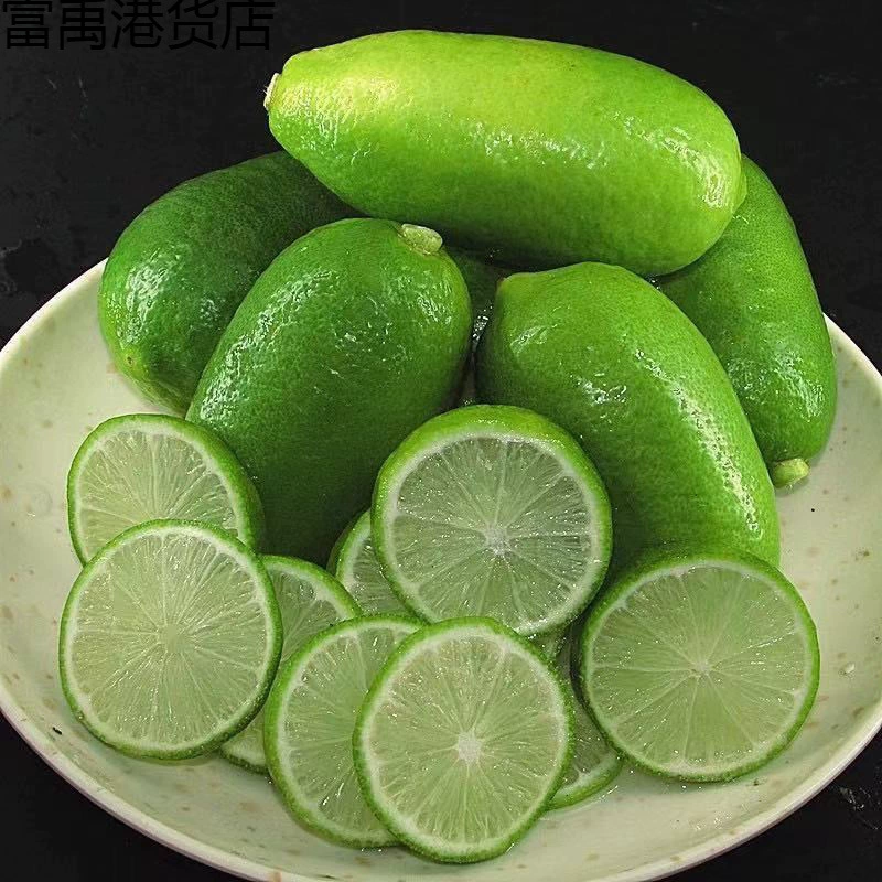 Хайнань зеленый лимон без косточек духи лимон свежий фруктовый чай