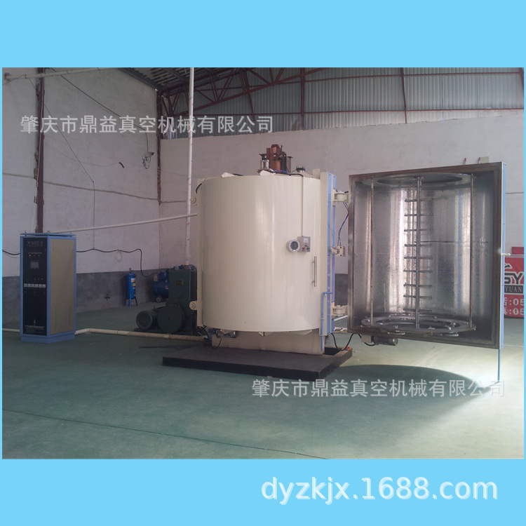 双门立式塑料真空镀膜机