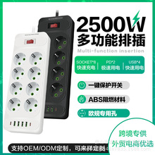 ŷʽusb��������Բ��8λ�Ų����230v���߰����˹type-c������