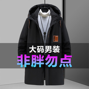 �Ӻ����L�����¼ӷʼӴ��ɶ����|�����\�������״�a�_���޷���