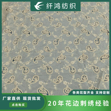 ����ˮ�ܴ̽���߅�޲��޾����������⽑��ˇ�M���B��ȹ�鼆�羳