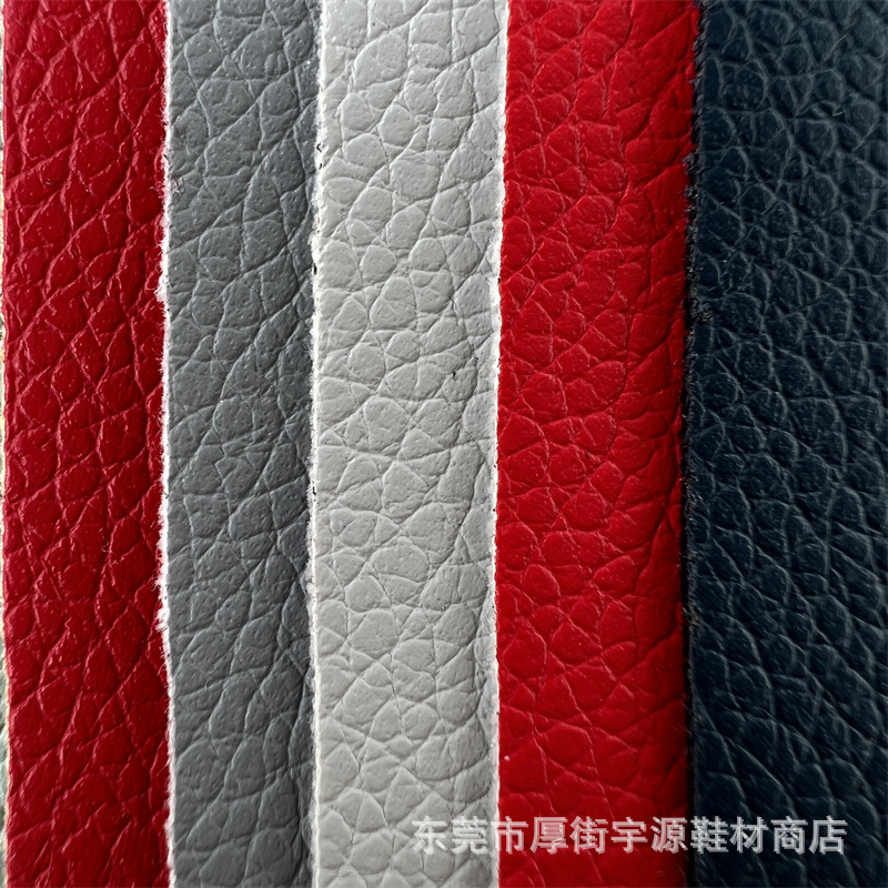 经典荔枝纹pu皮革鞋革箱包装饰人造革鞋材布料批发