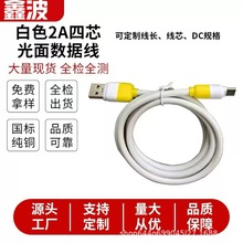 ���S���l�pɫPVC�¹��z��������type-c/��׿/ip����֙C��늾�