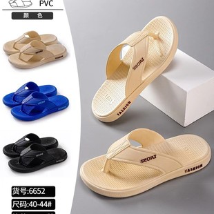 26-���l�Ҿ������ʿPVC������ܛ������Ьɳ�����e���sլ��Ь