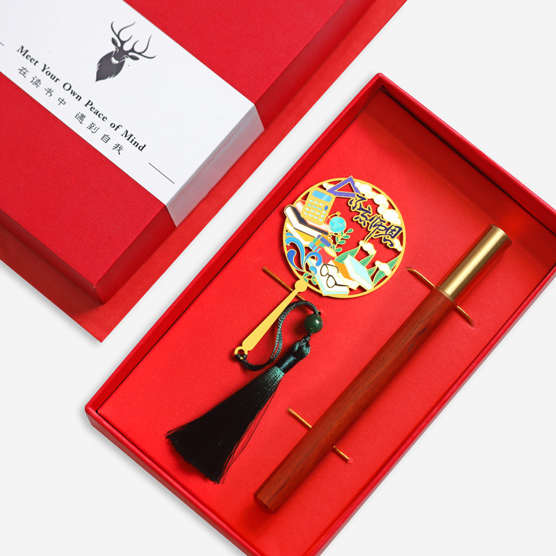 桃李满天下师恩古典中国风金属书签送老师创意文创设计教师节礼品|undefined