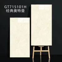 Плитка для пола Foshan, сверхпрочная, из сланца, 750x1500, для гостиной, бежевая, яркая, нескользящая.