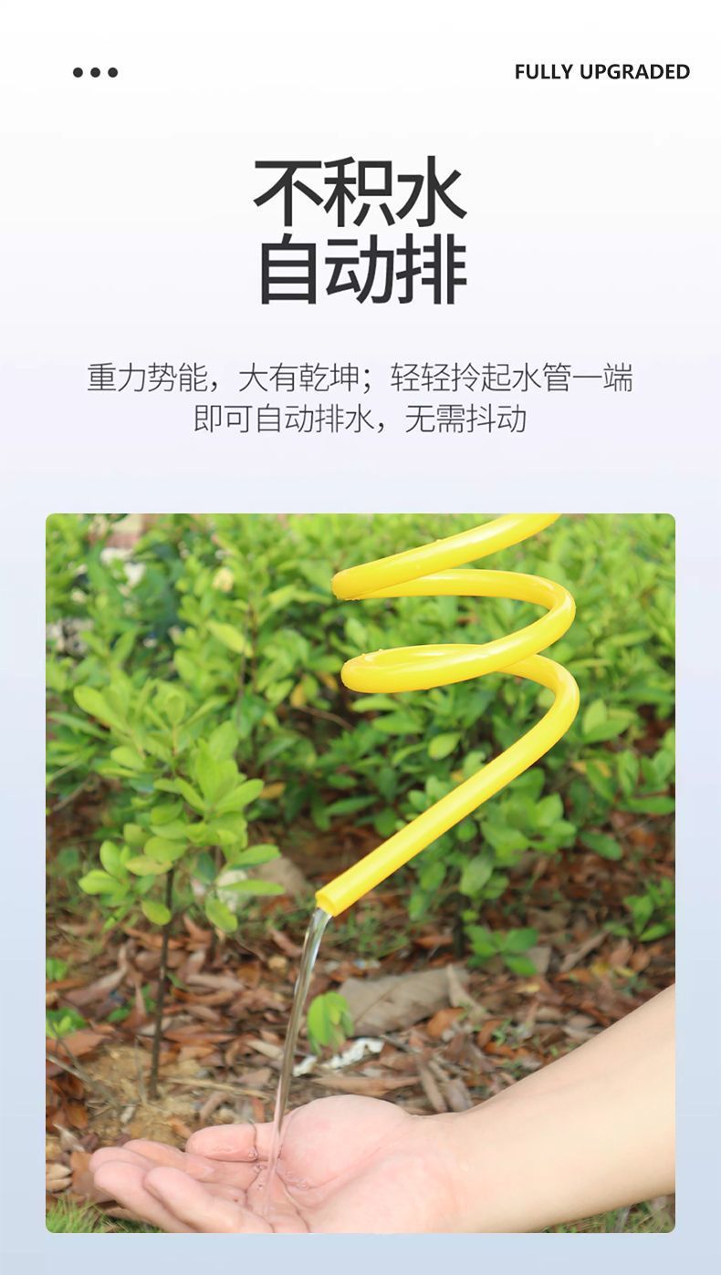Multifunctional spring water pipe explosion-proof hose high-pressure car wash water gun brush car nozzle connected to tap water high-pressure water gun