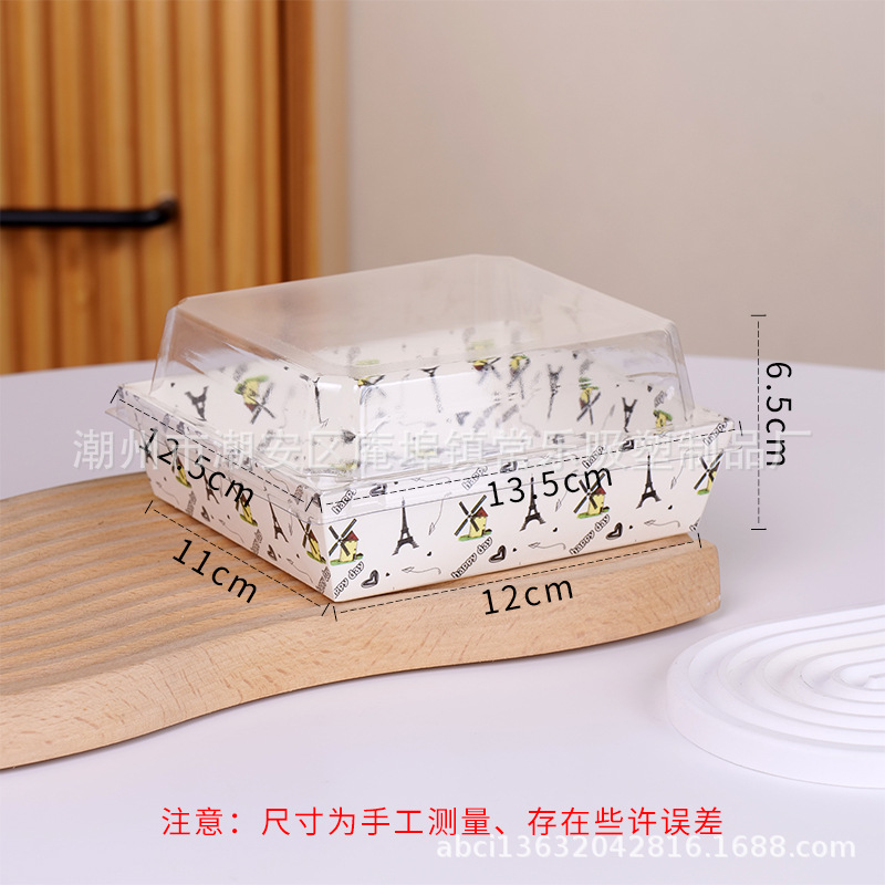 Квадратная башня 02