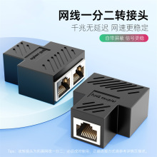 �־���һ�ֶ�ǧ�׾W�jRJ45�W�ڷ�����1�M2��ͬ�r�ϾW�D���^