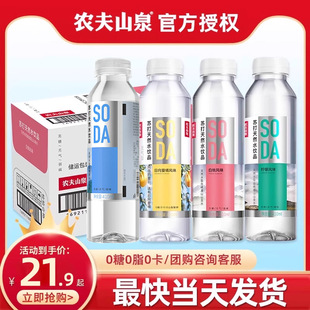 �r��ɽȪ�K��ˮ���ҙ��ʟo�����|�o��VȪˮ���410ml*15ƿ�b����