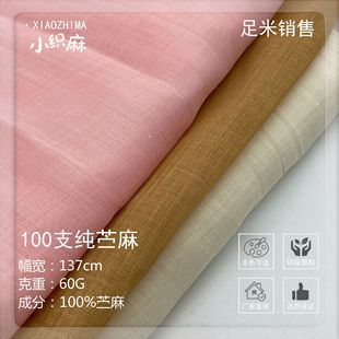 100%���r�鴺���B��ȹ�r����  ��֧�r��100֧ �h�����۵���������