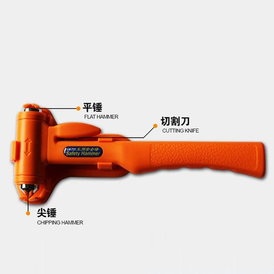 Portable Safety Hammer – Other Qəza çəkici