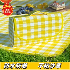 ピクニックマット防水厚い屋外旅行キャンプポータブルピクニックマット芝生春游防湿ビーチマット